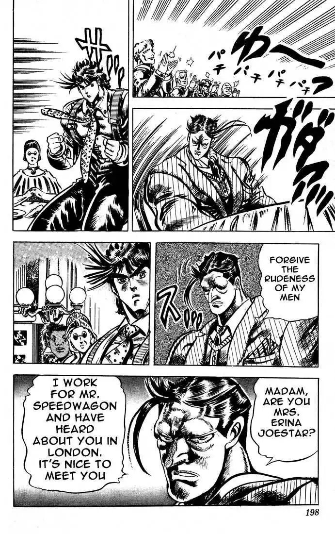 JoJo's Bizarre Adventure Chapter 47 18